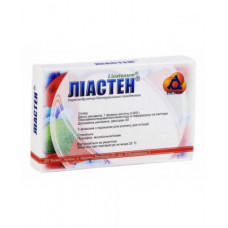 Liasten powder for solution for injections on 0.002 g in bottles, 5 pieces.