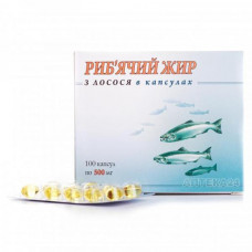 Fish oil from a salmon of the capsule on 500 mg, 100 pieces.