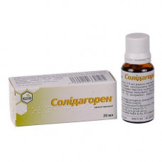 Solidagoren of a drop oral, 20 ml