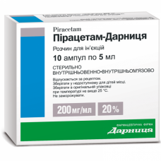 Piracetam solution for injections of 20% in ampoules on 10 ml, 10 pieces.