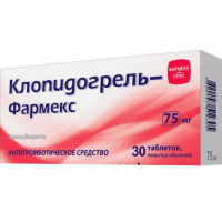 Klopidogrel-Pharmex tablets on 75 mg, 30 pieces.