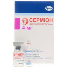 Sermion lyophilisate for solution for injections on 4 mg in bottles, 4 pieces + solvent in ampoules on 4 ml, 4 pieces.