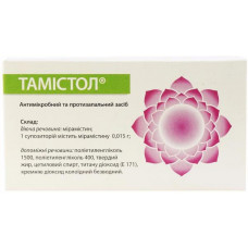 Tamistol suppositories on 150 mg, 5 pieces.