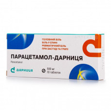 Paratsetamol tablets on 500 mg, 10 pieces.