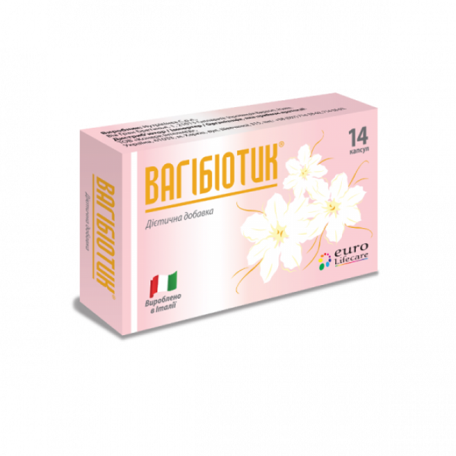 Vagibiotik of the capsule for oral use, 14 pieces.