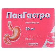 Pangastro of a tablet gastrorezistentny on 20 mg, 28 pieces.