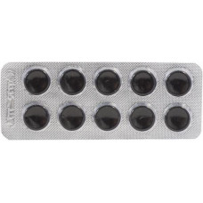 The coal activated tablets on 250 mg, 10 pieces - Valartin of Pharm