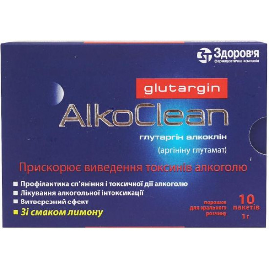 Alkoklin Glutargin powder for oral solution, 10 bags on 3 g