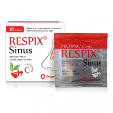 Respix the Sine powder for preparation of the warming drink with taste of a wild strawberry in sachet No. 10