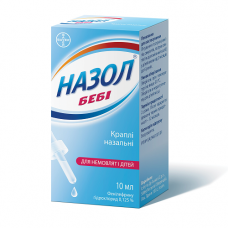 Nazol Bebi of a drop 0.125% 10 ml, nasal with the pipette