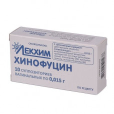 Hinofutsin suppositories on 150 mg, 10 pieces.