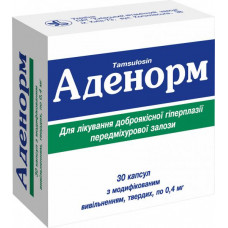 Adenorm of the capsule on 0.4 mg, 30 pieces.