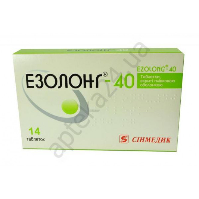 Ezolong tablets on 40 mg, 14 pieces.