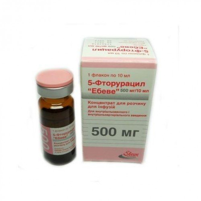 The concentrate 5-ftoruratsit EBEV 500 mg 10 ml No. 1