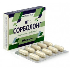 Сорболонг капсулы, 10 шт.