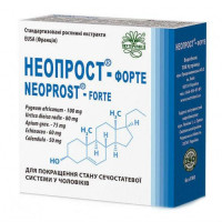 Neoprost-Forte dietary additive, capsules on 400 mg, 60 pieces.