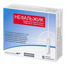 Nefalzhik solution for injections on 20 mg, in ampoules on 2 ml, 5 pieces.