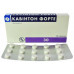 Cavintonum Forte tablets on 10 mg, 30 pieces.