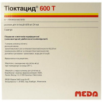 Tioctacidum 600T, solution for injections, 600 mg, on 24 ml in bottles, 5 pieces.