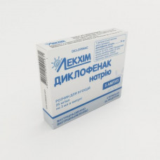 Sodium diclofenac solution for injections on 3 ml in ampoules, 25 mg/ml, 5 pieces.