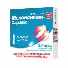 Meloksikam-Pharmex solution for injections on 1.5 ml in ampoules, 10 mg/ml, 5 pieces.