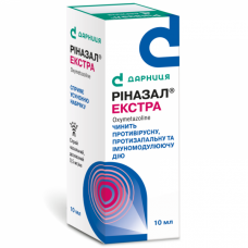 Rinazal extra spray nasal on 0.5 mg/ml, 10 ml