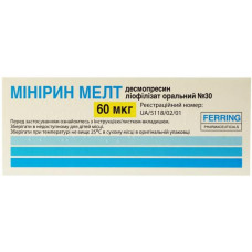 Minirin Melt lyophilisate oral tablets on 60 mkg, 30 pieces.