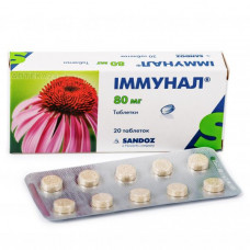 Immunal of a tablet for correction of immunity of 80 mg No. 20