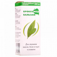 Bronkhomed balm for treatment of catarrhal diseases of 100 ml