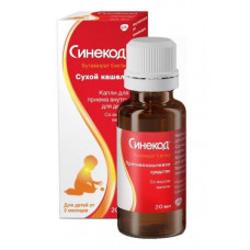 Sinekod of a cough drop for children, 20 ml