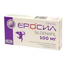 Erosil of a tablet for potency on 100 mg, 2 pieces.