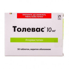 Tolevas of 10 mg No. 30 of a tablet