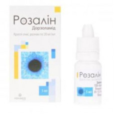 Rozalin of a drop for eyes solution, 20 mg/ml, 5 ml Special.