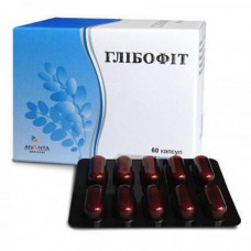 Glibofit capsules for normalization of level of glucose in blood, 60 pieces.