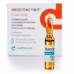 Neospastil solution for injections in ampoules on 2 ml, 10 pieces.