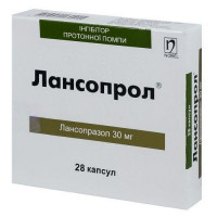 Lansoprol of the capsule on 30 mg, 28 pieces.