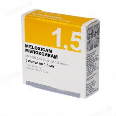 Meloksikam-Berkana solution for injections in ampoules on 1.5 ml, 10mg/ml, 5 pieces.