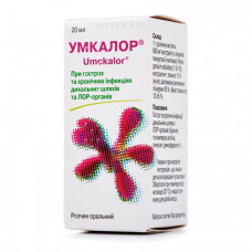 Umkalor solution, 20 ml