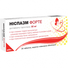 Nispazm forte 80 mg No. 20 of a tablet