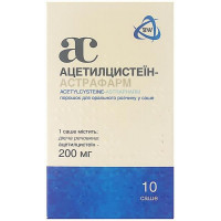 Acetylcysteinum Astrafarm of 200 mg No. 10 of a sachet