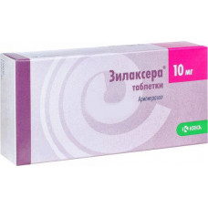 Zilaksera of a tablet on 10 mg, 30 pieces.