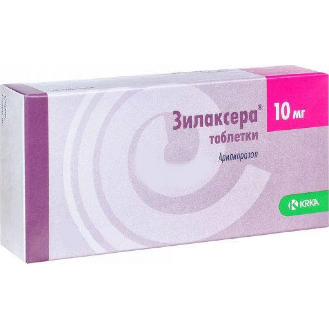 Zilaksera of a tablet on 10 mg, 30 pieces.