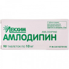 Amlodipin of 10 mg No. 90 of a tablet