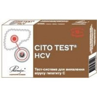 CITO TEST® Гепатит С для самоконтроля