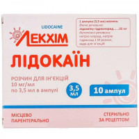 Lidocaine solution for injections 10mg/ml 3.5 ml, 10 pieces.