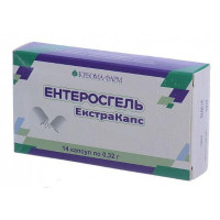 Enterosgel Ekstrakaps of the capsule on 0.32 g, 14 pieces.