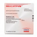 Meksiprim solution for injections of 50 mg/ml 2 ml No. 10