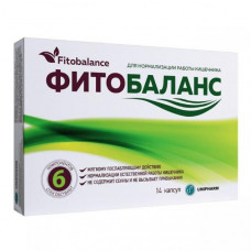 Phytobalance No. 14 of the capsule