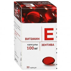 Vitamin E-Sanofi soft capsules on 100 mg, 30 pieces.