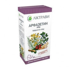 Arfazetin collecting herbs in diabetes, 75 g - Lektrava